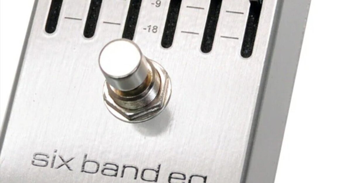 ■ MXR 6バンド グラフィックイコライザー MXRのイコライザが進化！シルバーの筐体にノイズリダクションを搭載