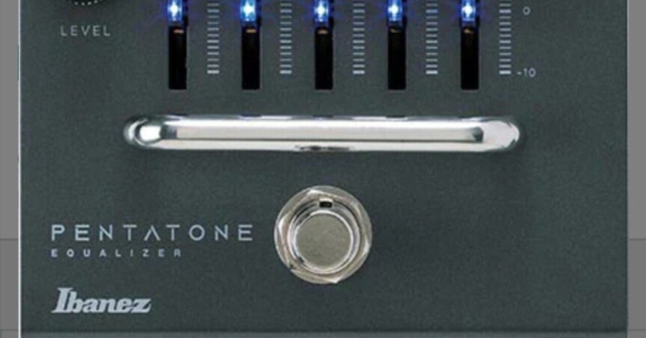 Ibanez/PTEQ PENTATONE パラメトリック・イコライザー IBANEZ アイバニーズ PTEQ Pentatone Family パラメトリック