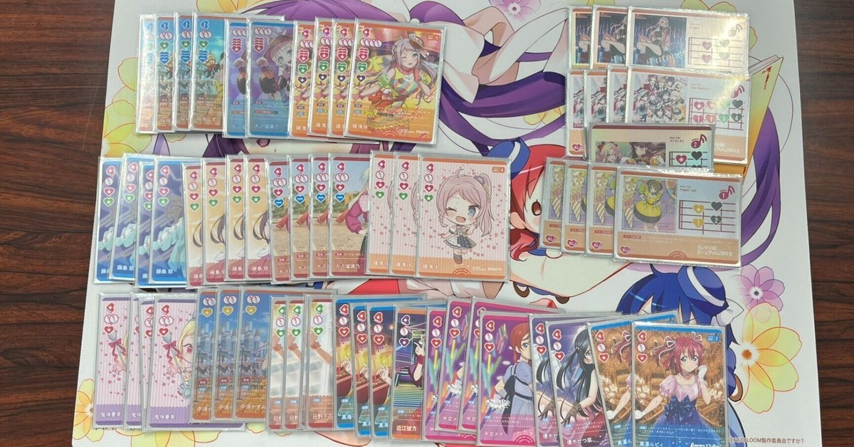 ラブカ】第4回Rise Up 杯準優勝でした！【みらぱランジュ