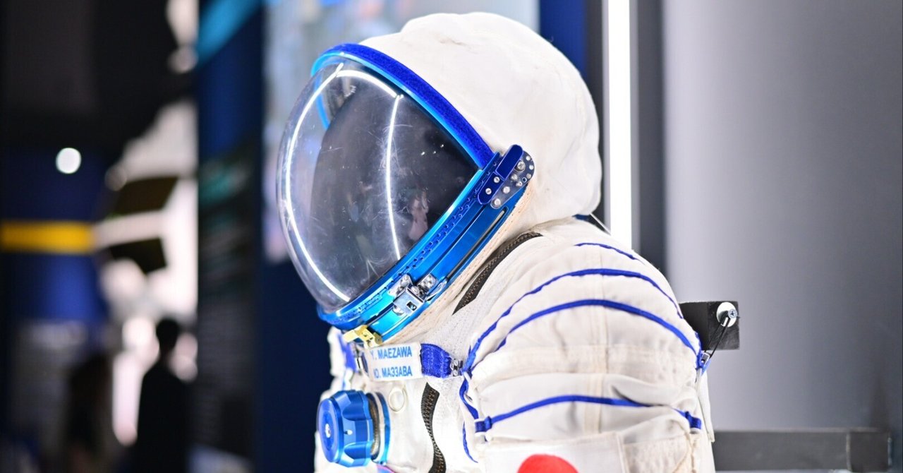 東京さんぽ／2025年7月 宇宙のいまを知る×深宇宙展｜mitsuki sora