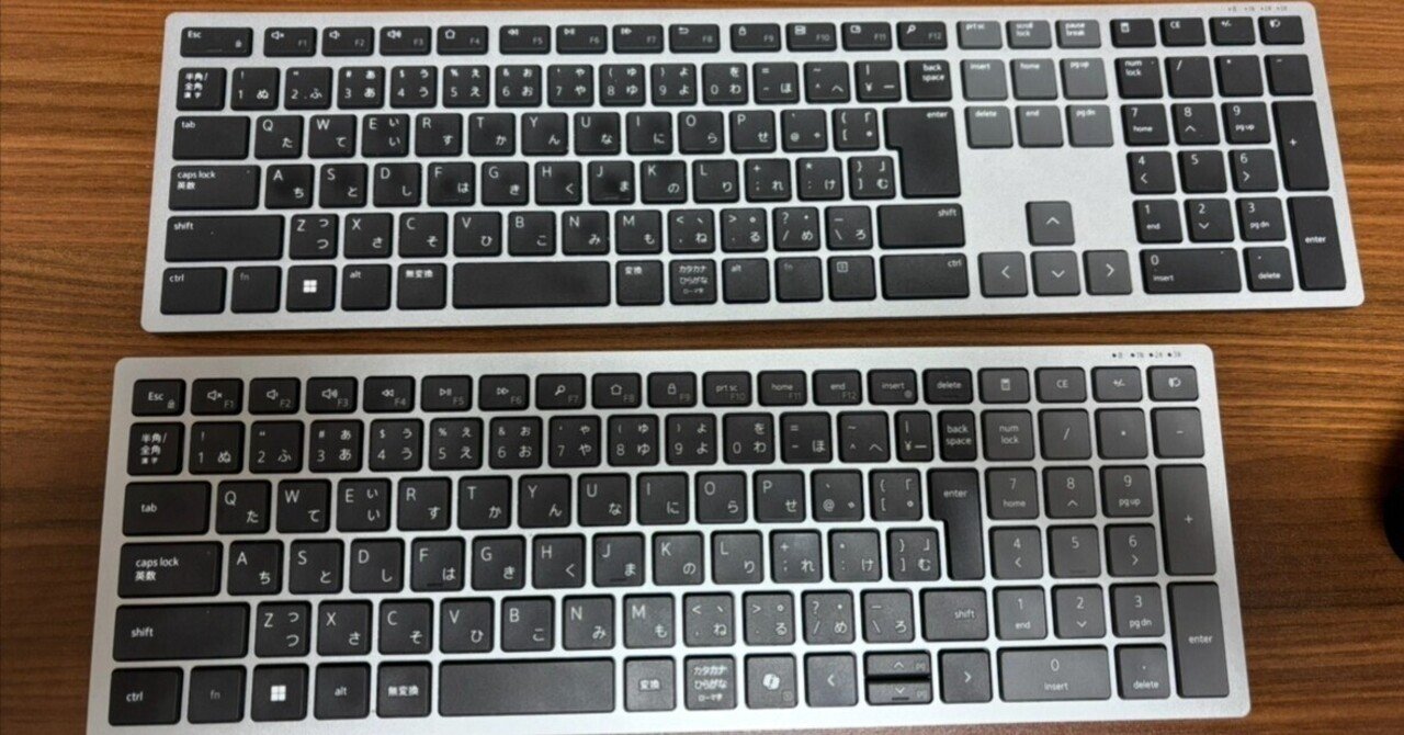 Dell Pro Plus KB700-日本語配列-ワイヤレスキーボード Dell Pro Plus Keyboard - KB700