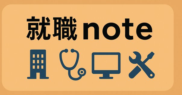 Investment Banking 投資銀行業務の実践ガイド　セット Amazon.co.jp: Investment Banking 投資銀行業務の実践ガイド