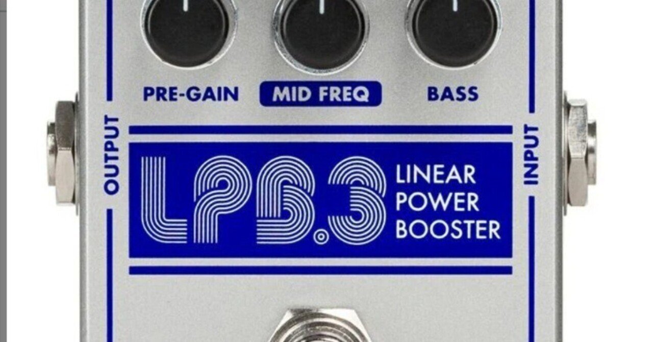 023 ELECTRO-HARMONIX ( エレクトロハーモニックス )LPB-3 – 3バンドEQ