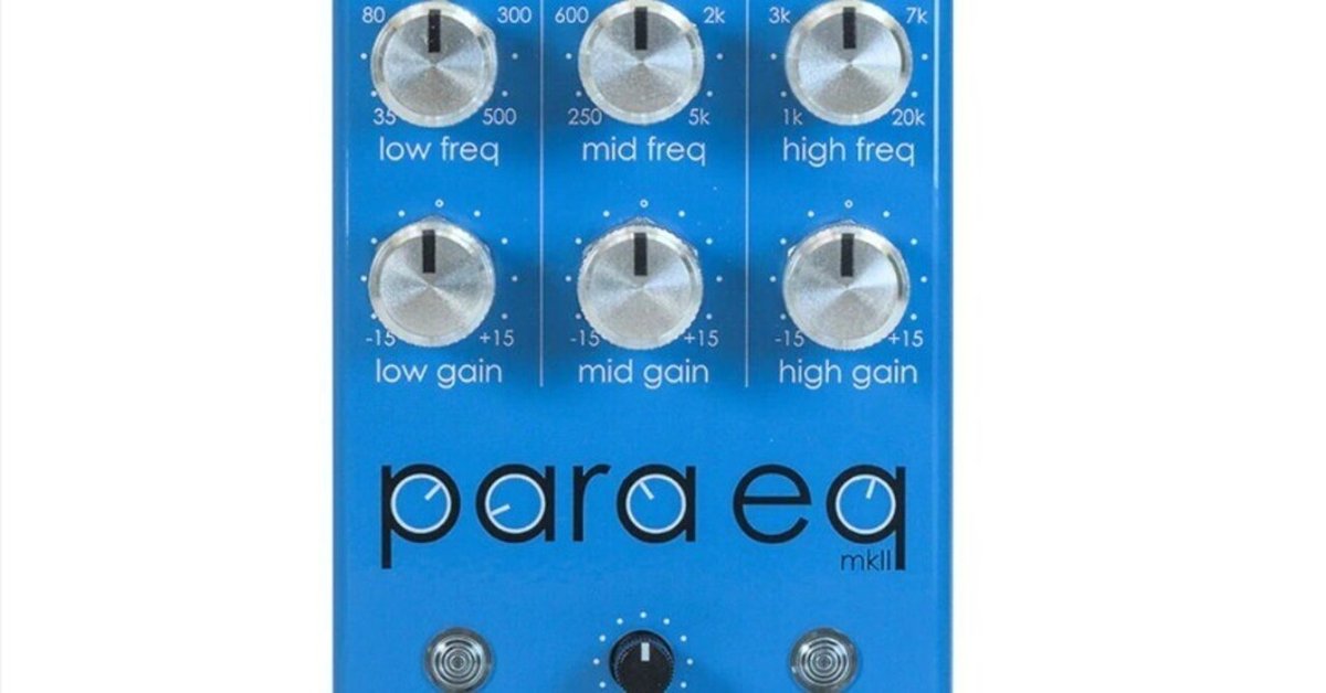empress / Para Eq イコライザー&ブースター empress / Para Eq イコライザー&ブースター