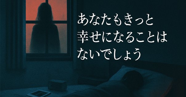 田岡茂一さん　専用 田岡 茂一bot (@taokatapioka) / X