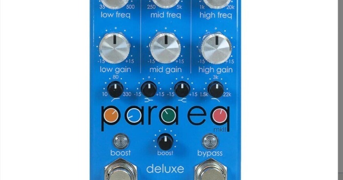 Empress Effects (エンプレスエフェクト ) Distortion Empress Effects ( エンプレスエフェクト ) Distortion 送料無料
