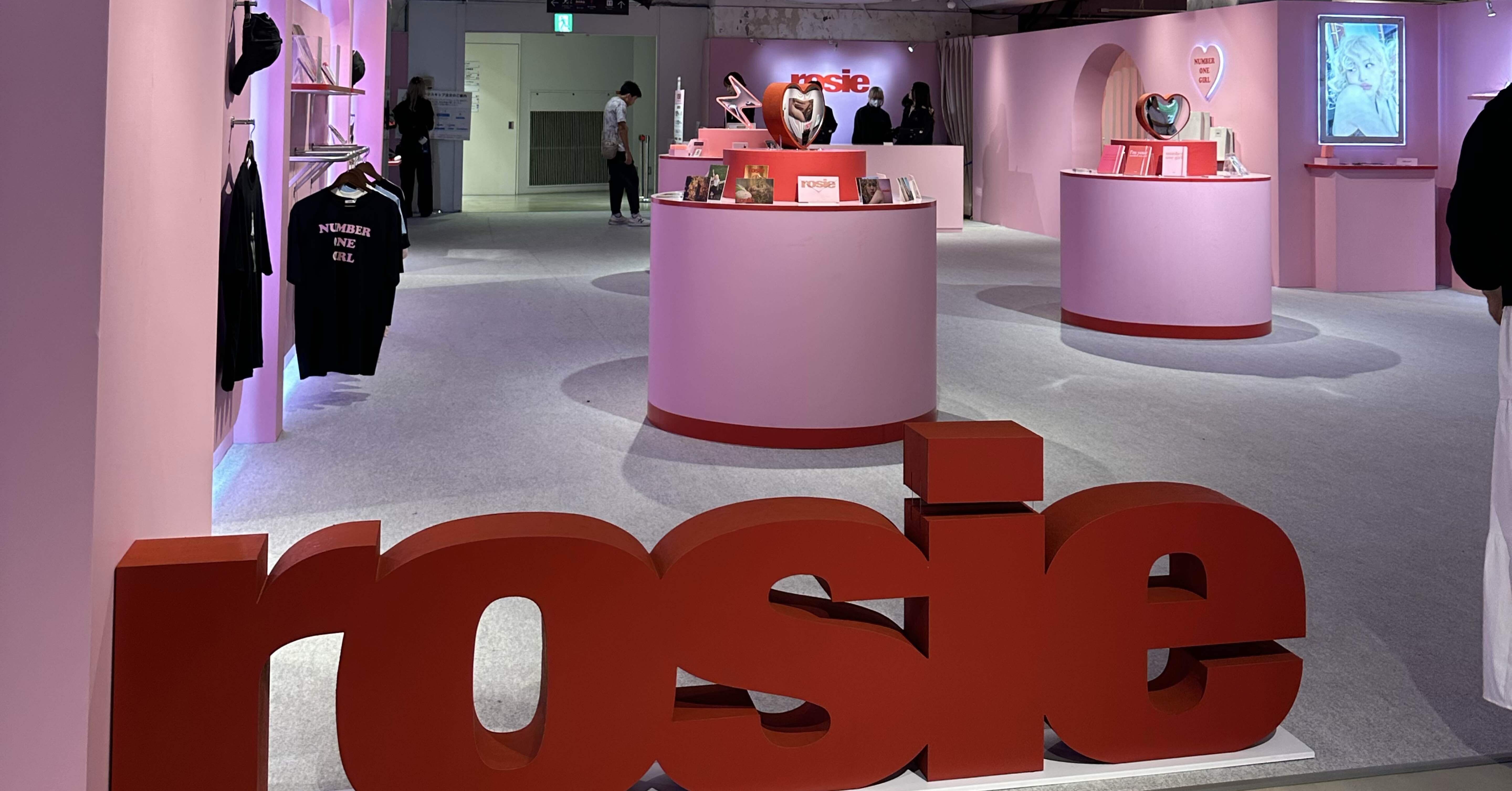 BLACKPINKロゼ】ついに渋谷で会える！“rosie”ポップアップストアが期間