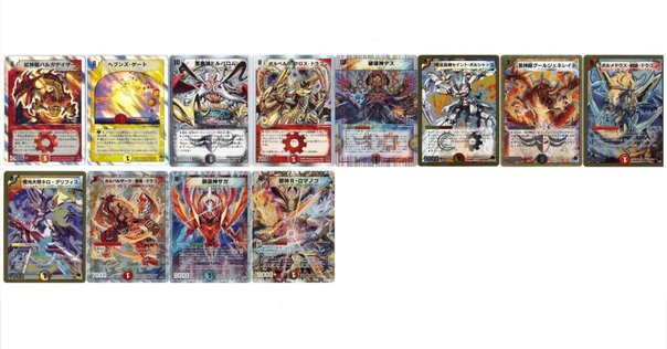 遊戯王GX デッキ 【おジャマVWXYZアームドサンダー】 50デッキ&EX15 アームド・ドラゴン】真・万丈目サンダーデッキ【おジャマ