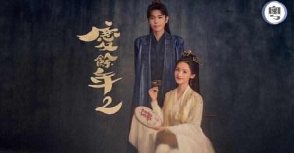 中国古典 明時代 ｢解縉」 ｜玄妙 Genmyo