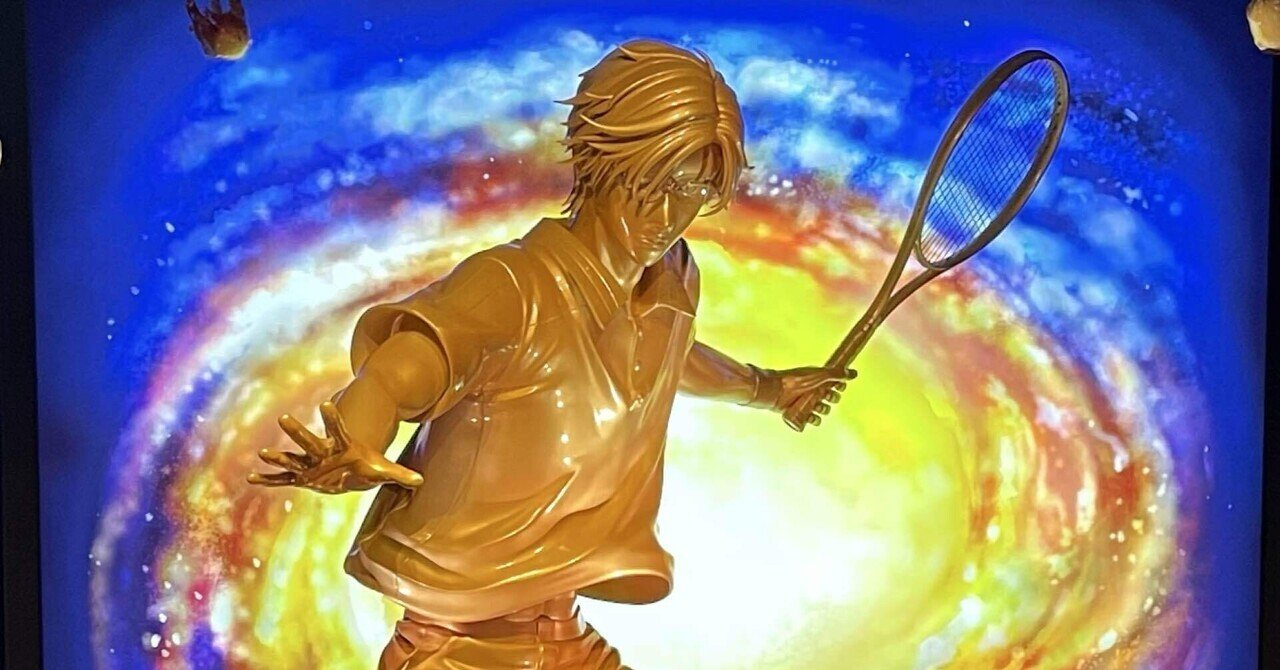 アニメ「テニスの王子様」展in大阪楽しかった日記｜🦥