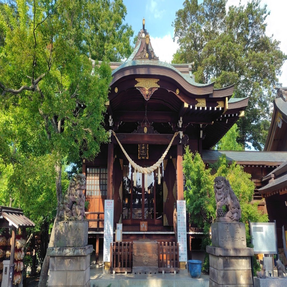 神社に行かなくちゃ！2/その他小物 1000年の歴史を持つ行田八幡神社と石田三成の水攻めにも耐えた難攻不落