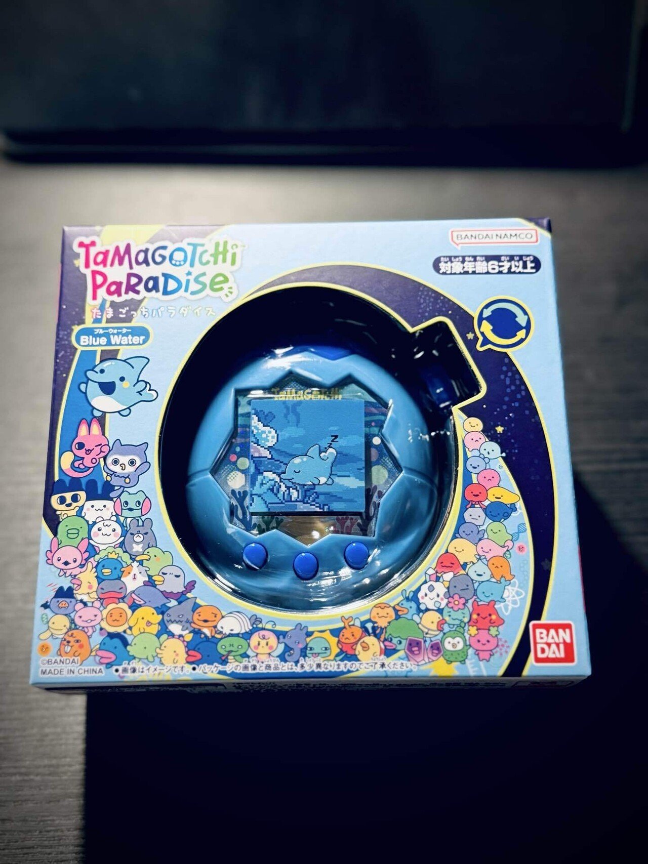 たまごっちパラダイス(ブルーウォーター)、攻略本セット 本日発送可】たまごっちパラダイス ブルーウォーター 攻略本 本日発送