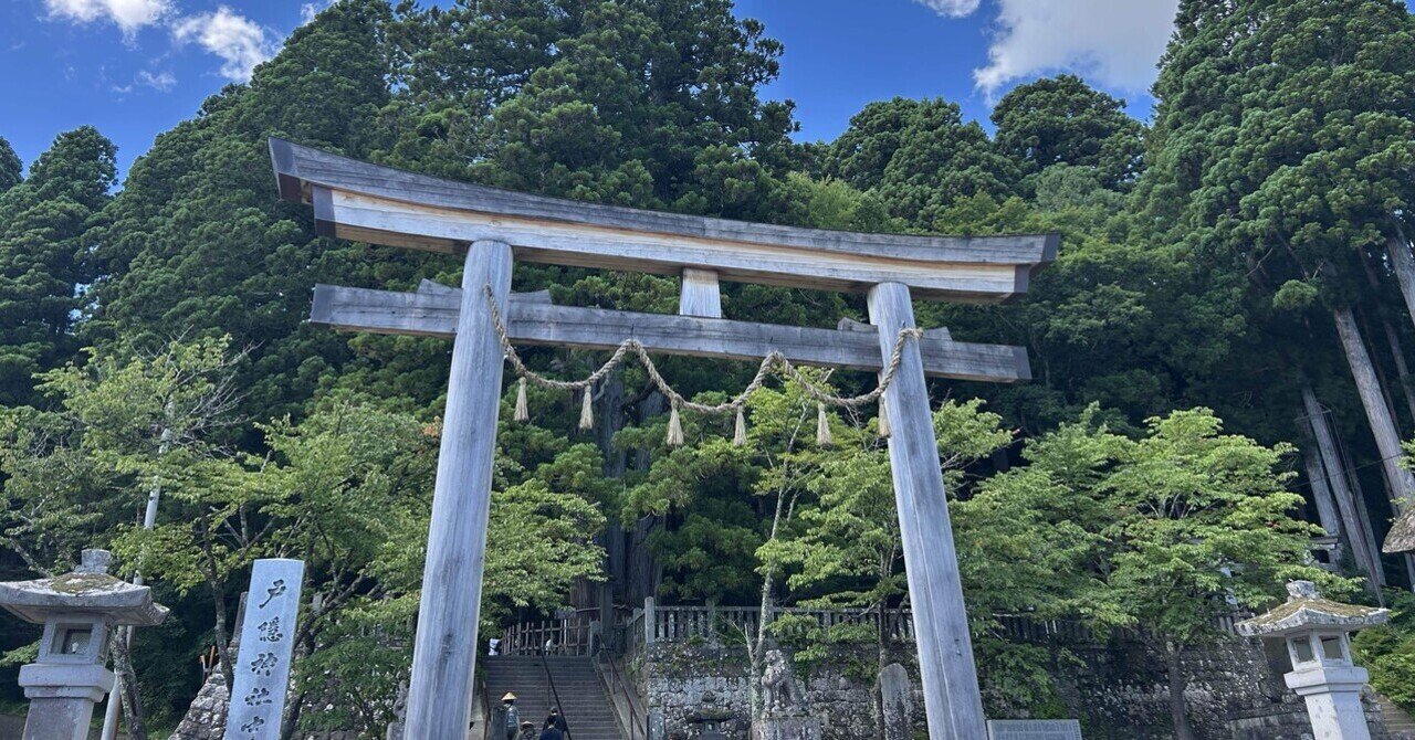 日本の神々―神社と聖地 (2) Japanese shrine - YouTube