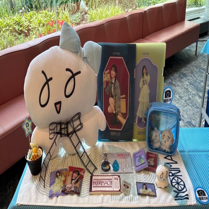 いのりまち町民集会2025-ACOUSTIC LIVE シネマチックダイアリー