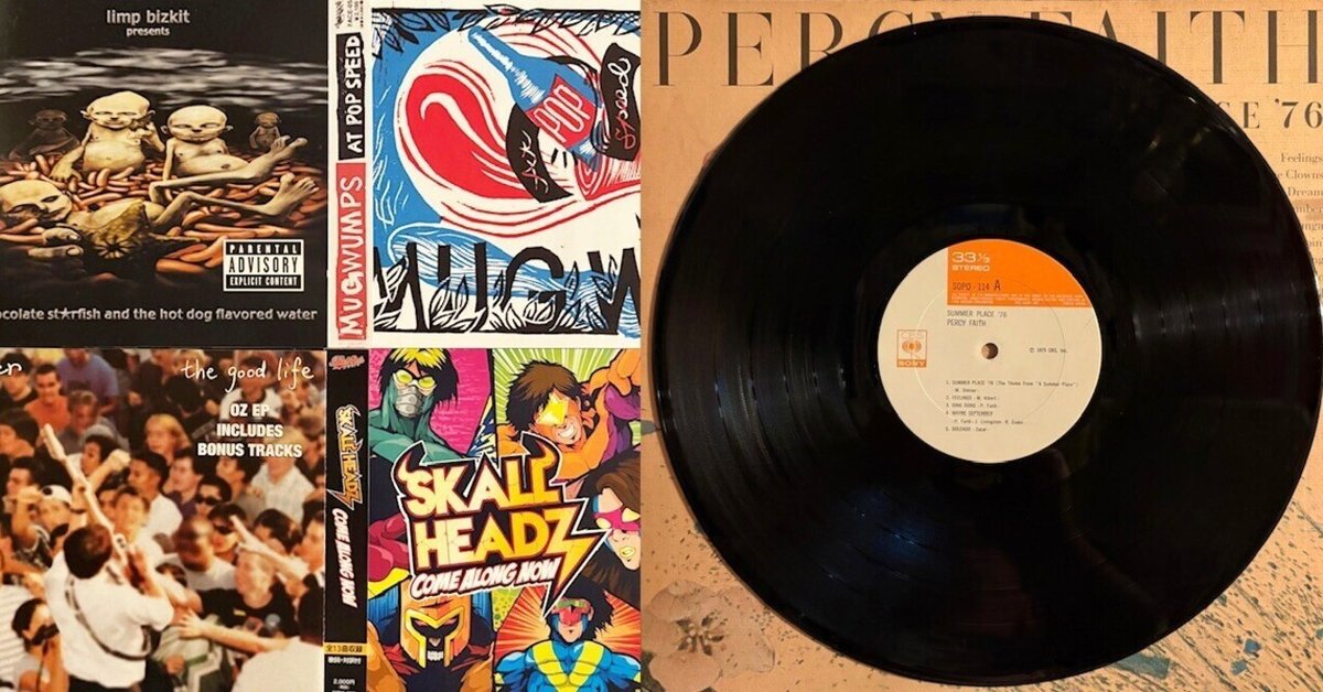 News From Babel / Letters Home レコメン系 2024年11月のアーカイブ – BIG LOVE RECORDS