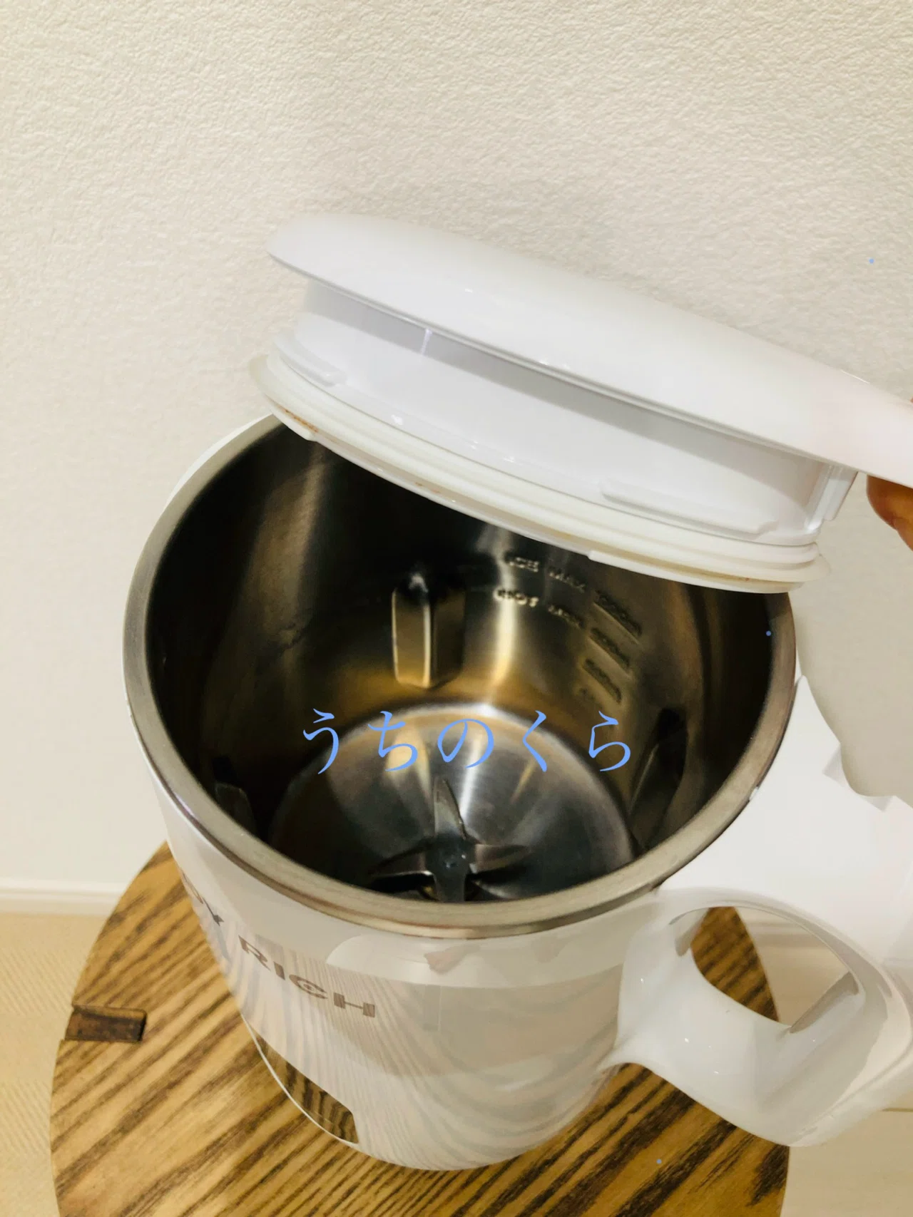 超便利✨調理アイテム】話題のSOY RICHでスープを作ってみた🤤｜うちのくら