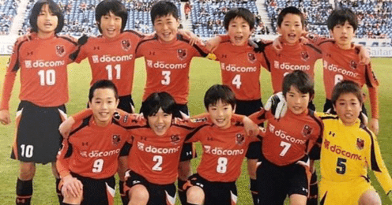 きむらのサッカー人生 小学生編 きむらのはなし Note