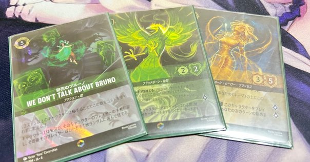 アーチー構築　青黒魔導具 超CSのために作成した《VT入り青魔導具》を紹介します【デュエマ