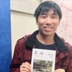 植田康太郎 Kotaro Ueda