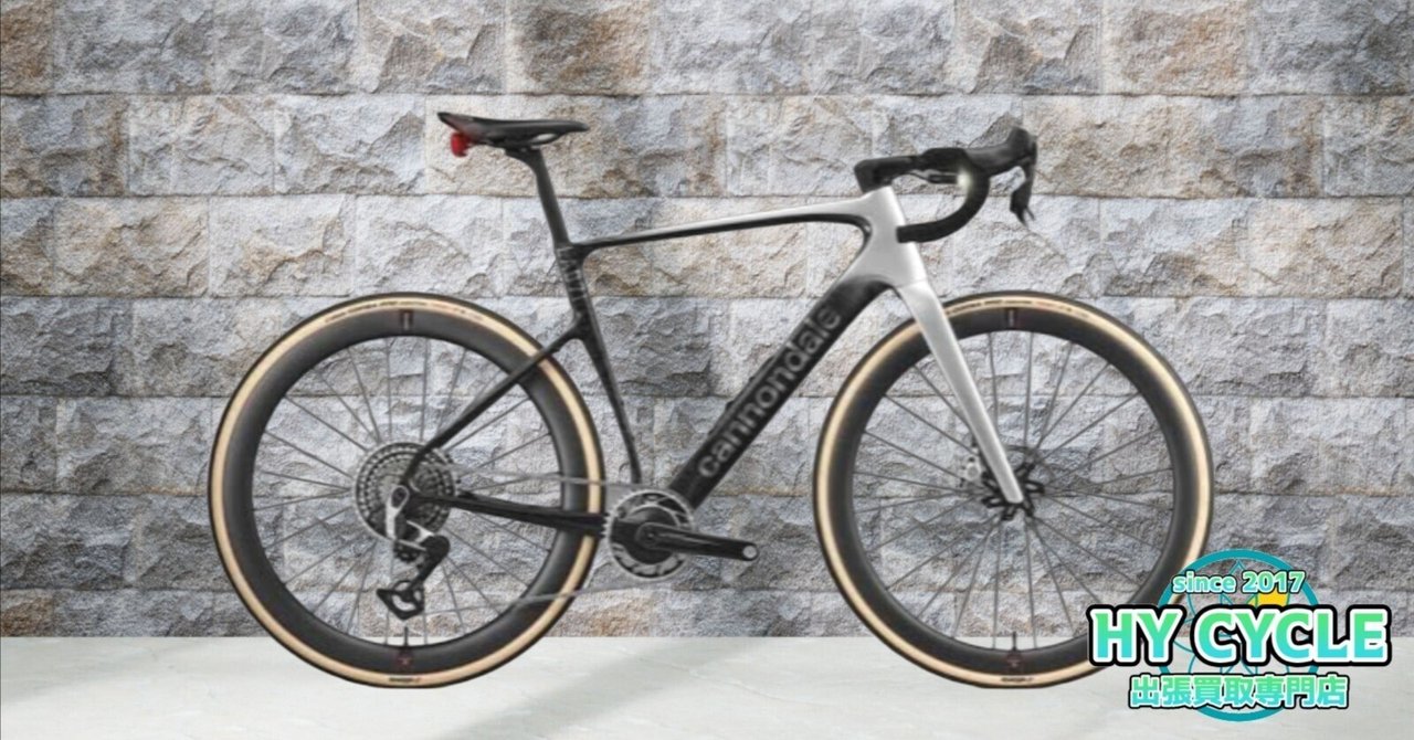 キャノンデールの歴史と今】“カーボンキラー”を手放す前に読む キャノンデールの歴史と今】“カーボンキラー”を手放す前に読む