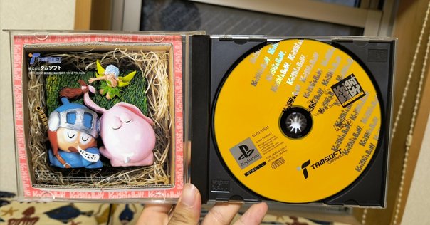 入手困難？ものすごく探したDVD3選｜◯