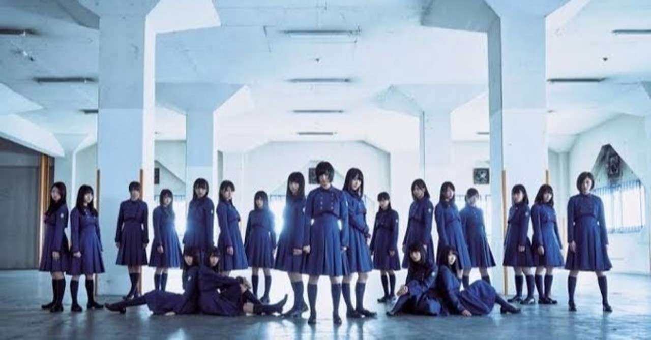 ２ ４ 鮮烈なデビューから１年 紅白でも２度披露した伝説の曲 不協和音 るん Note