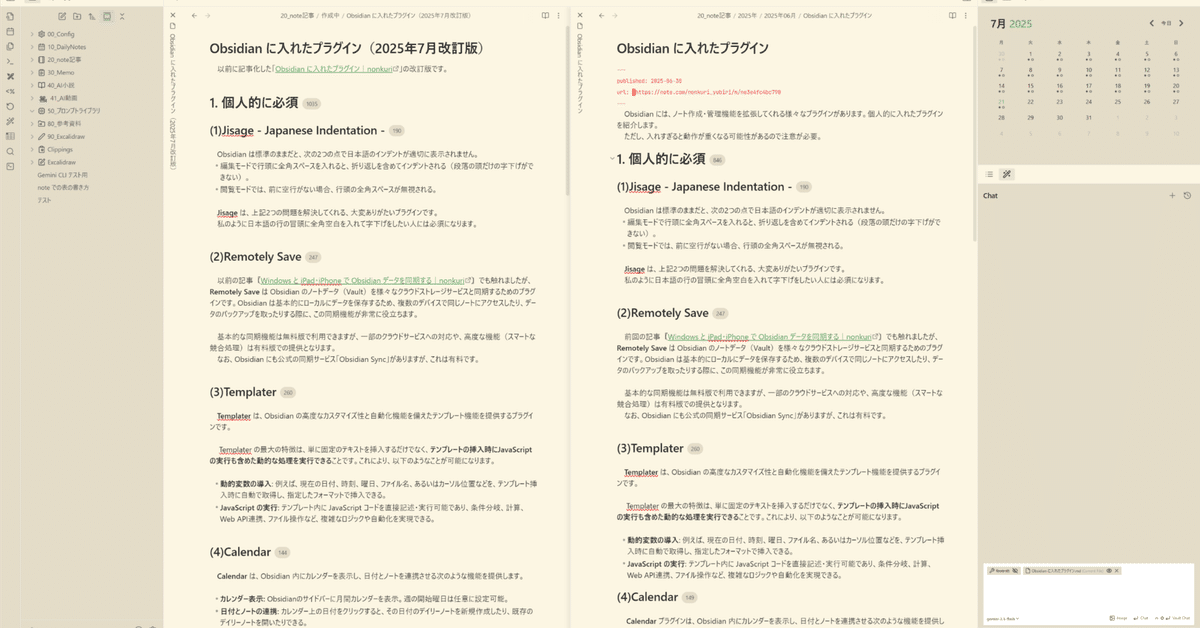 テンペスト直観/Intuition 日本語版状態MP 軽微なインクド 直観/Intuition》[TMP] 青R | 日本最大級 MTG通販サイト「晴れる屋」