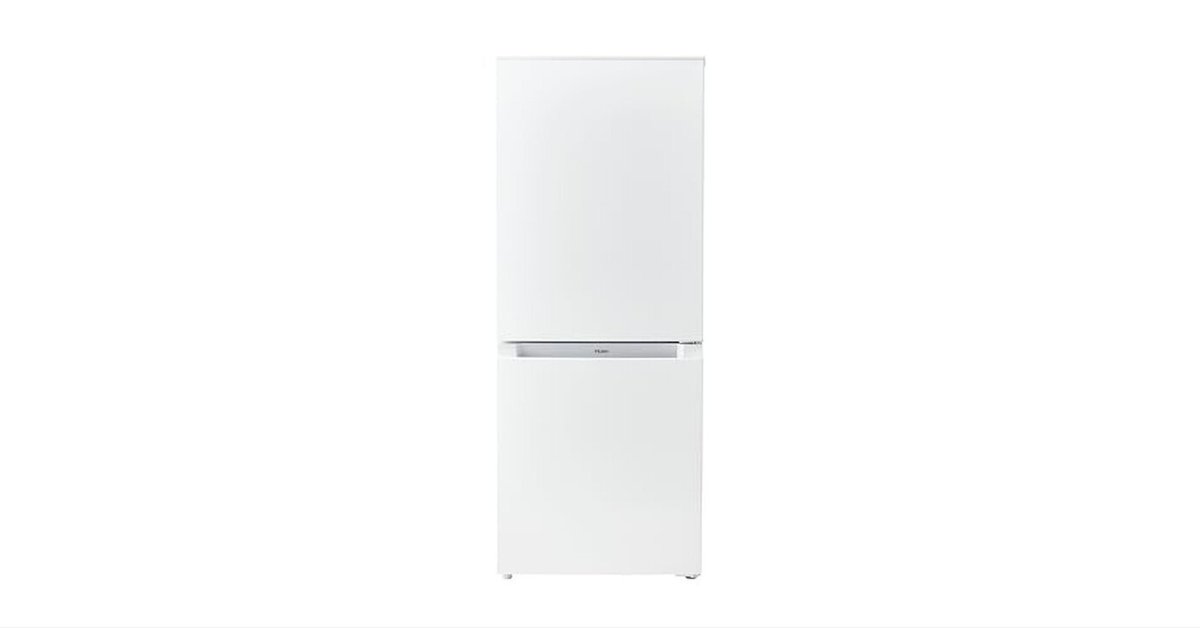 Haier ノンフロン冷凍冷蔵庫　140L ハイアール(Haier) 冷蔵庫 140L 幅49.4cm 右開き 2ドア 霜取り