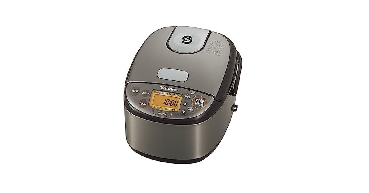 B4良品✨　象印マホービン 炊飯器 3合 NP-GW05 新生活応援✨ 象印 象印マホービン ZOJIRUSHI 炊飯器 3合 極め炊き マイコン