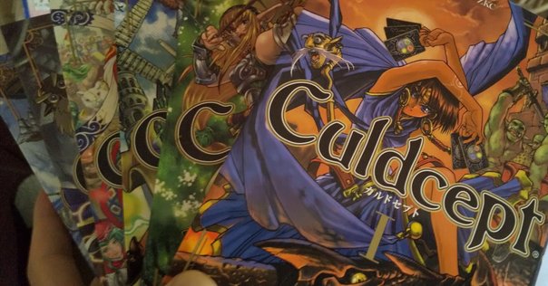 召喚王レクス 5巻 第1部最終巻 原裕朗 公弥杏捺