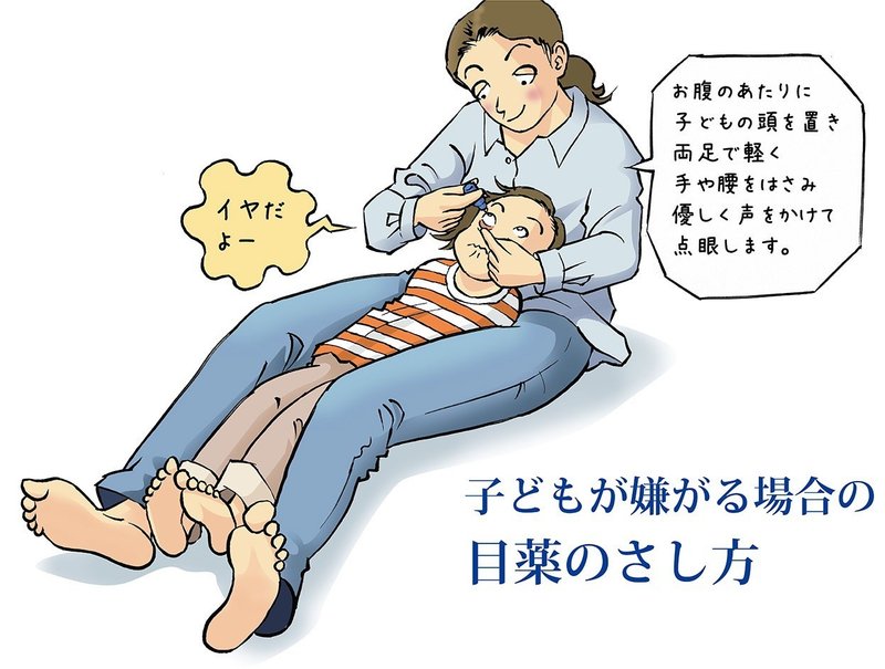 海丸ミチの最近のイラスト 海丸ミチ Note 海丸ミチの最近のイラスト 海丸ミチ Note