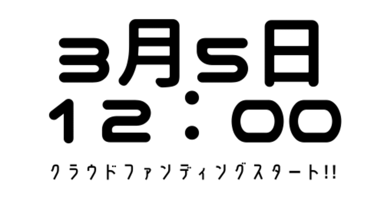 サイトにアクセス____1_
