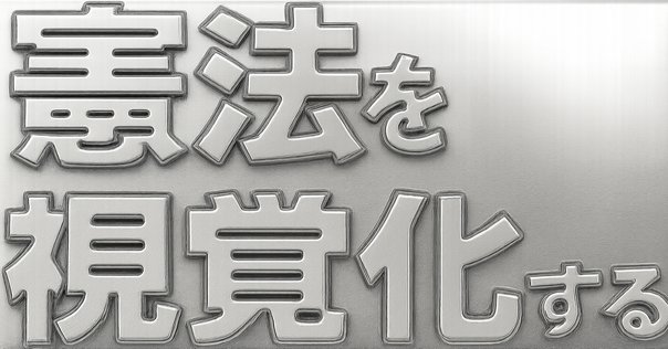 大正生命主義と現代 大正生命主義と現代 | 鈴木 貞美 |本 | 通販 | Amazon