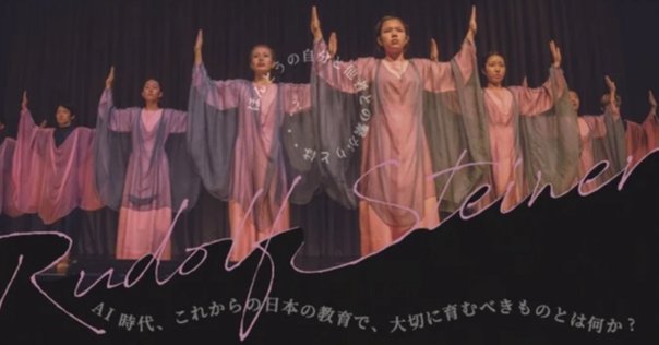 湯浅譲二 95歳の肖像 ～合唱作品による個展～ 演奏会詳細｜石塚潤一