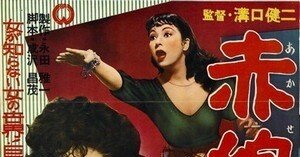 週刊文春CINEMA」に導かれて〜“昭和100年日本映画＜ジャンル別＞ベスト