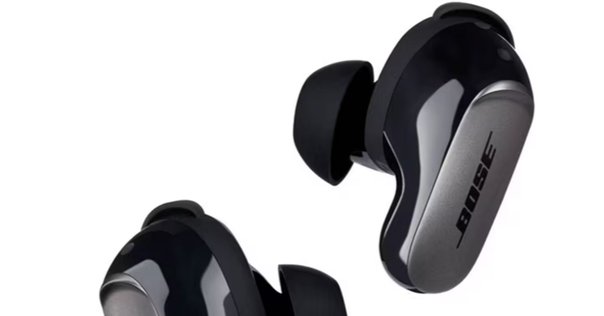 レビュー】Bose QuietComfort Ultra Headphones LE 完全