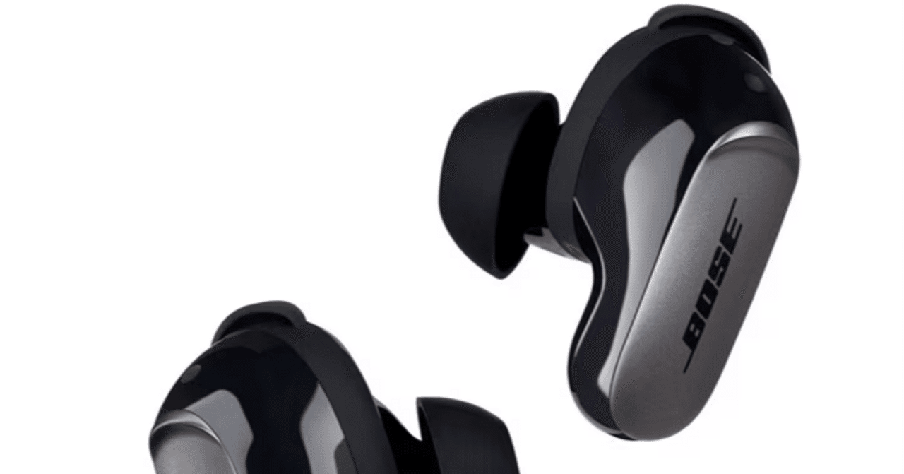徹底レビュー】QuietComfort Ultra Earbuds 第2世代登場｜BOSE史上最高
