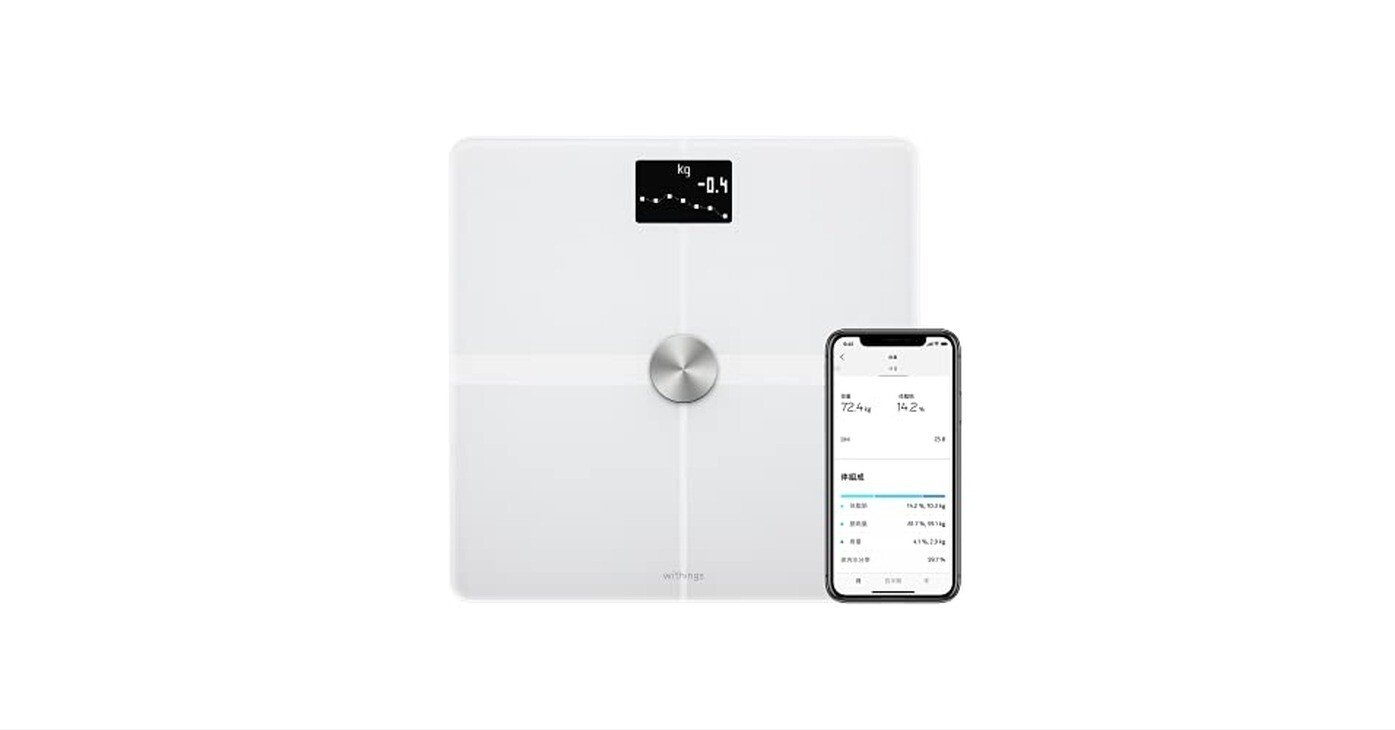 Withings Body + フランス生まれのスマート体重計 ホワイト Wi