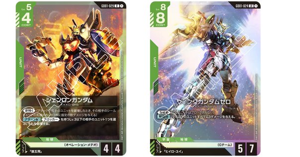 青白アーティファクト コントロール スタンダード デッキ MTGスタン:FF環境での安価そうなネタデッキ、青白