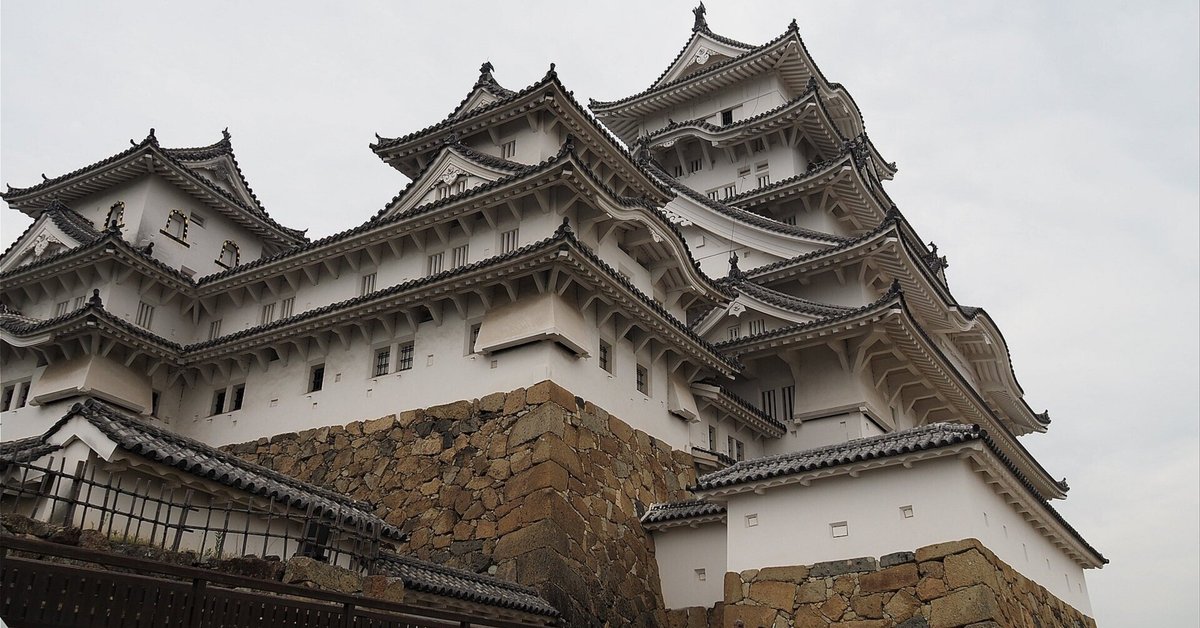 日本の四季 ふるさとへの旅①〜⑨ 国際情報者　観光/名所/写真/歴史/名産/ 日本の四季 ふるさとへの旅①〜⑨ 国際情報者 観光/名所/写真/