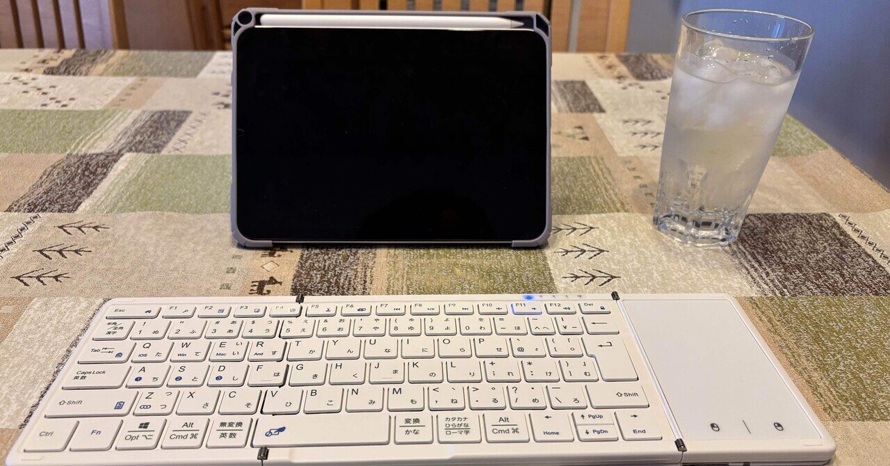 ゲーミング 一色 デバイス 引退