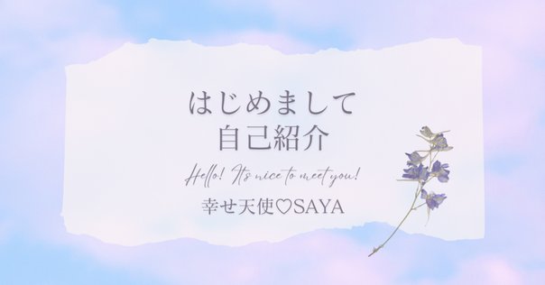 英語版　13の月の暦　マヤンカレンダー　シンクロニシティ 13の月の暦のカレンダー【縦型】