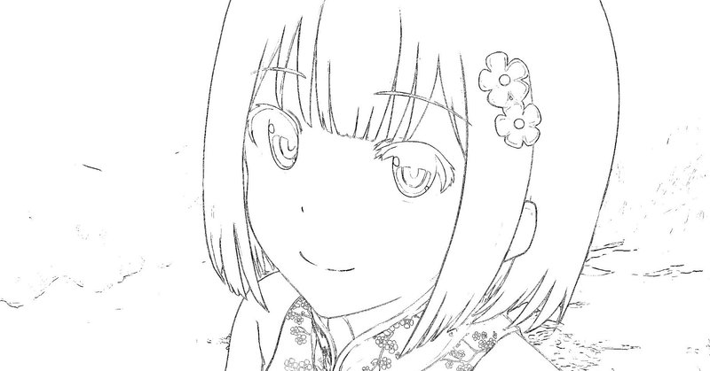 さようなら リトルニッキー 試し読み版 因幡雄介 Note さようなら リトルニッキー 試し読み版 因幡雄介 Note