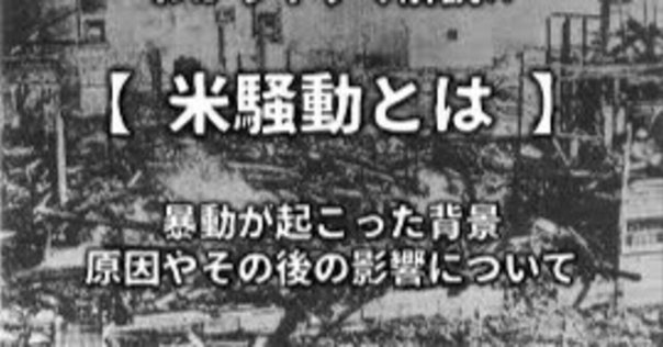 大衆社会に関する名著 ドラッカー名著集8 ポスト資本主義社会 (ドラッカー名著集 8