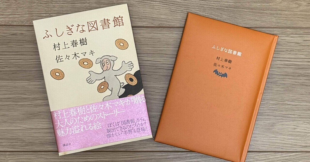 中上健次 on the border｜Kazutoshi