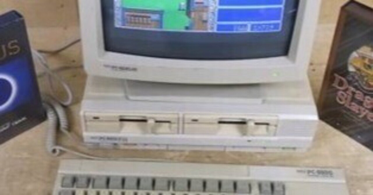 冷静に考えたらPasocomMini PC-8801mkⅡSR は実現するのは50