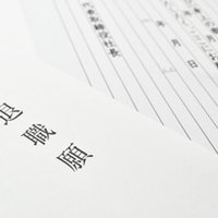 やる気スイッチは自分で押せる 絵を描くことを強制的に習慣化させる 習慣のトリガー設定について こまさん フリーイラストレーター Note