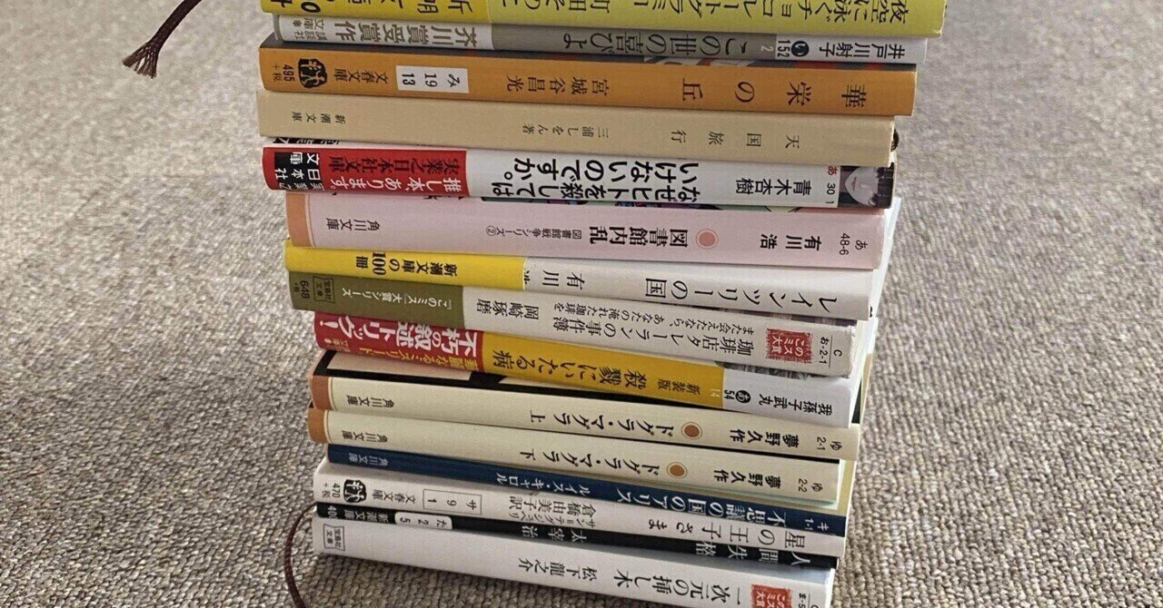 文学・小説 Alter Ego + 1 Alter Ego 1 - Livre de L'Eleve Pages 1-50 - Flip PDF