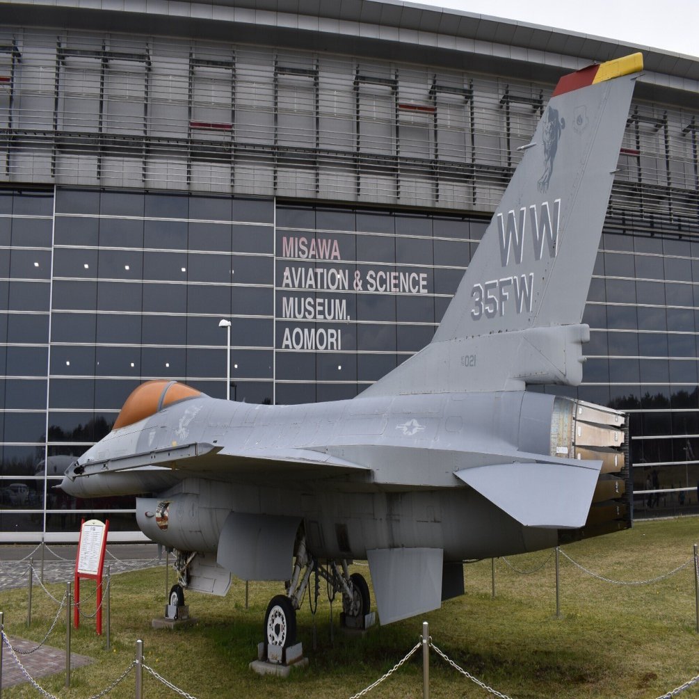 青森県立三沢航空科学館初見学レポ｜ふくろー