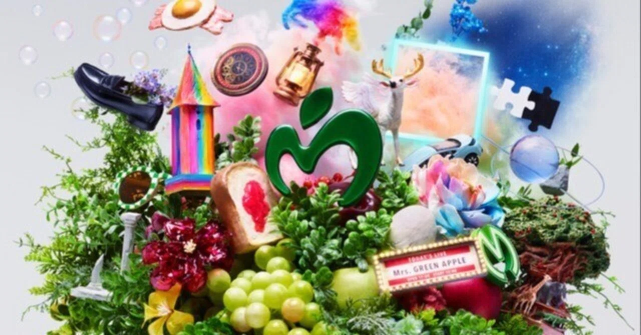 Mrs. GREEN APPLE 10周年記念デザイン 10 [通常盤][予約購入特典MAGICAL CODE付き][CD] - Mrs. GREEN APPLE